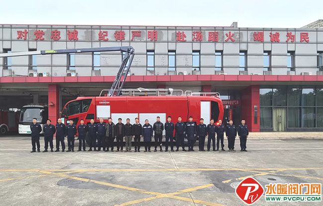 消防产品抽检不合格怎么处理,消防产品不合格公示