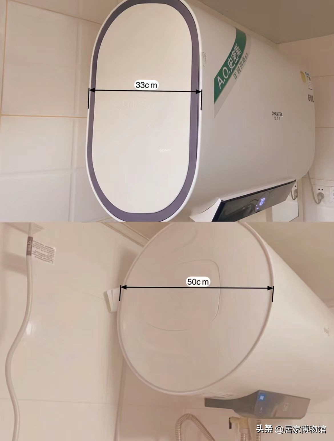 自己更换热水器需要注意什么,关于热水器的常见误区你知道吗