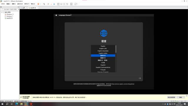 vmware如何安装macos,macosvmware安装教程