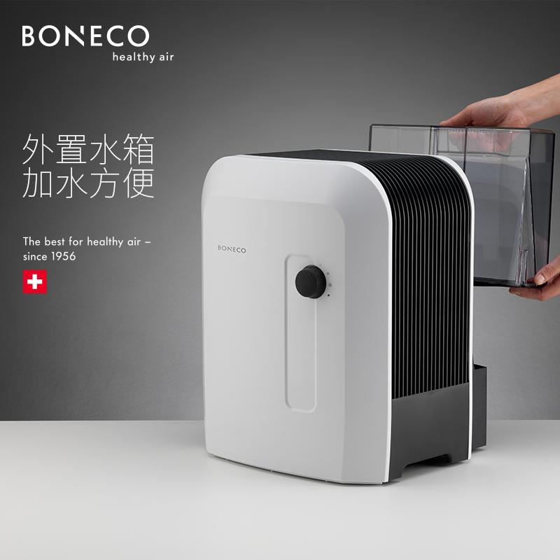 加湿器到底怎么选,加湿器推荐哪一款