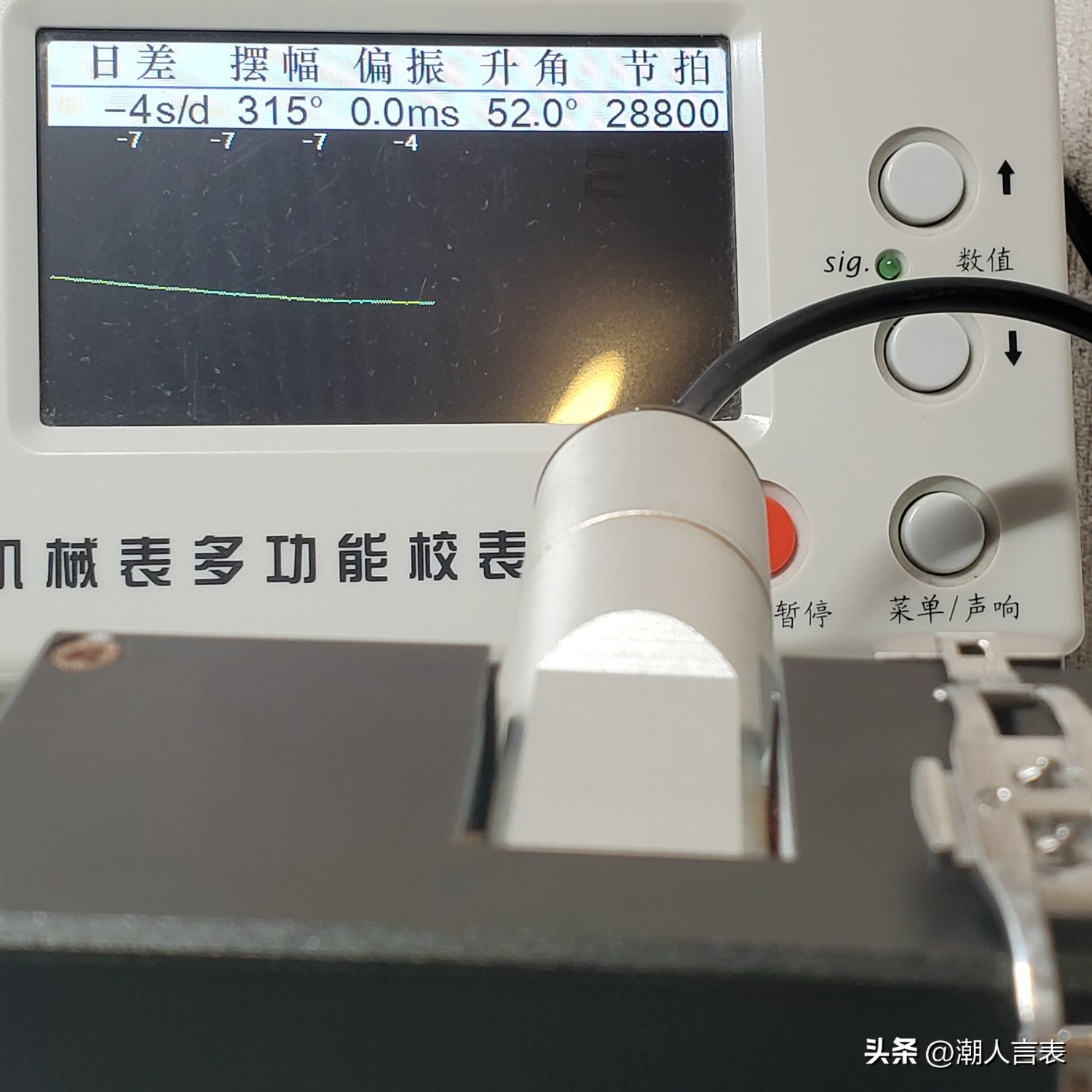 梅花手表2836机芯怎么样,梅花表304307机芯