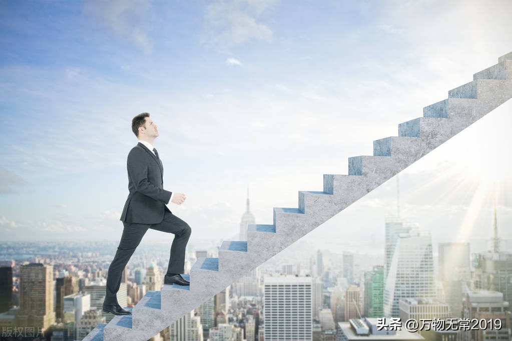 在单位领导批评我怎么办,在单位老被夸