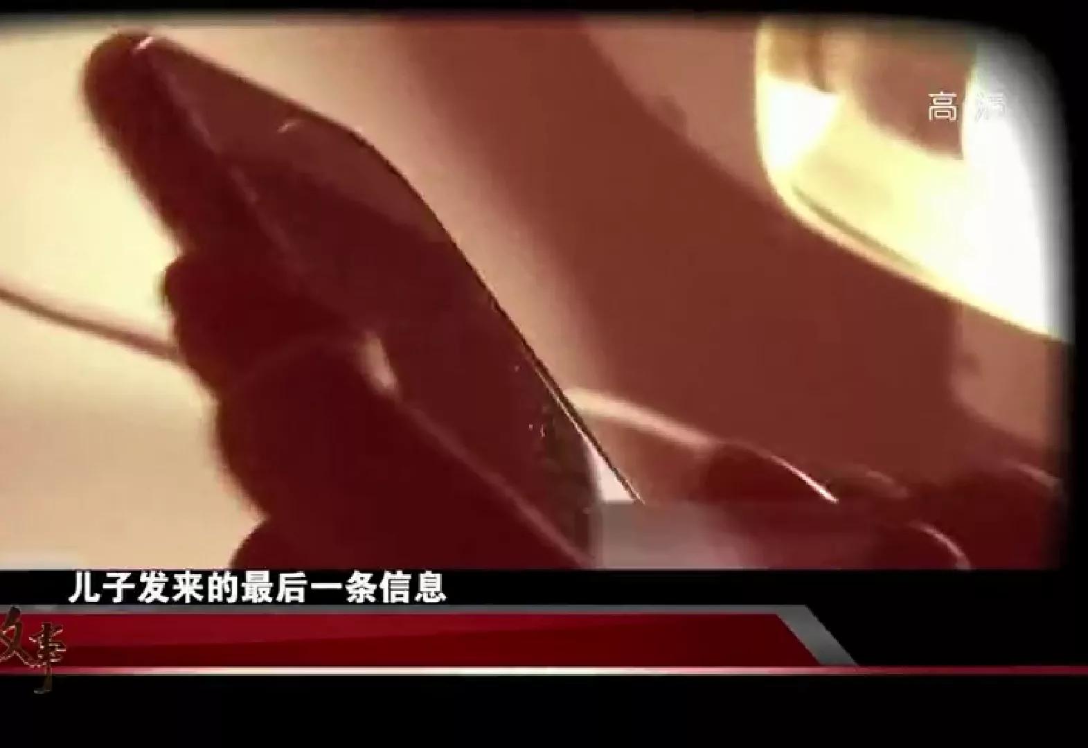 男子网上借1000元逾期不还成老赖,上海男子网贷