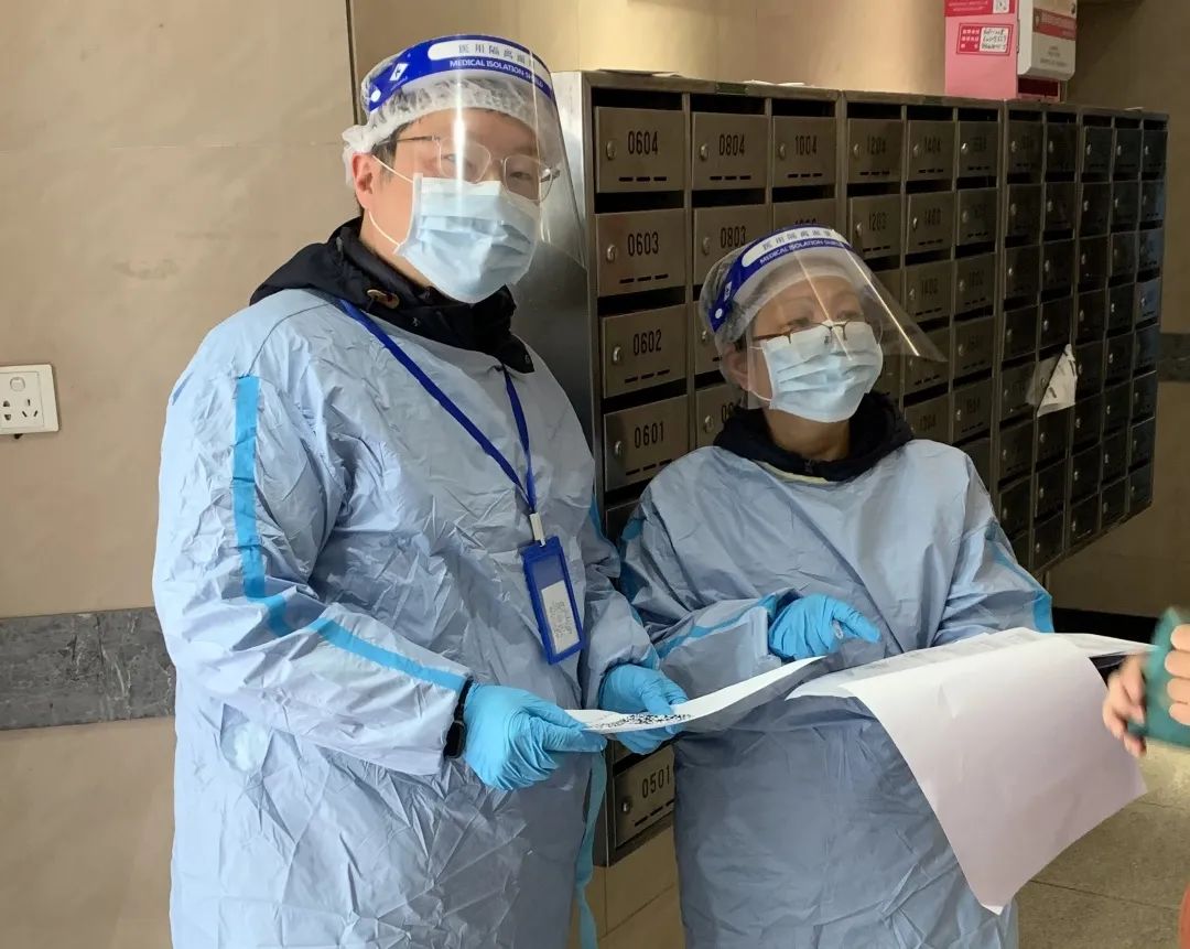 居民隔离,居民隔离家中