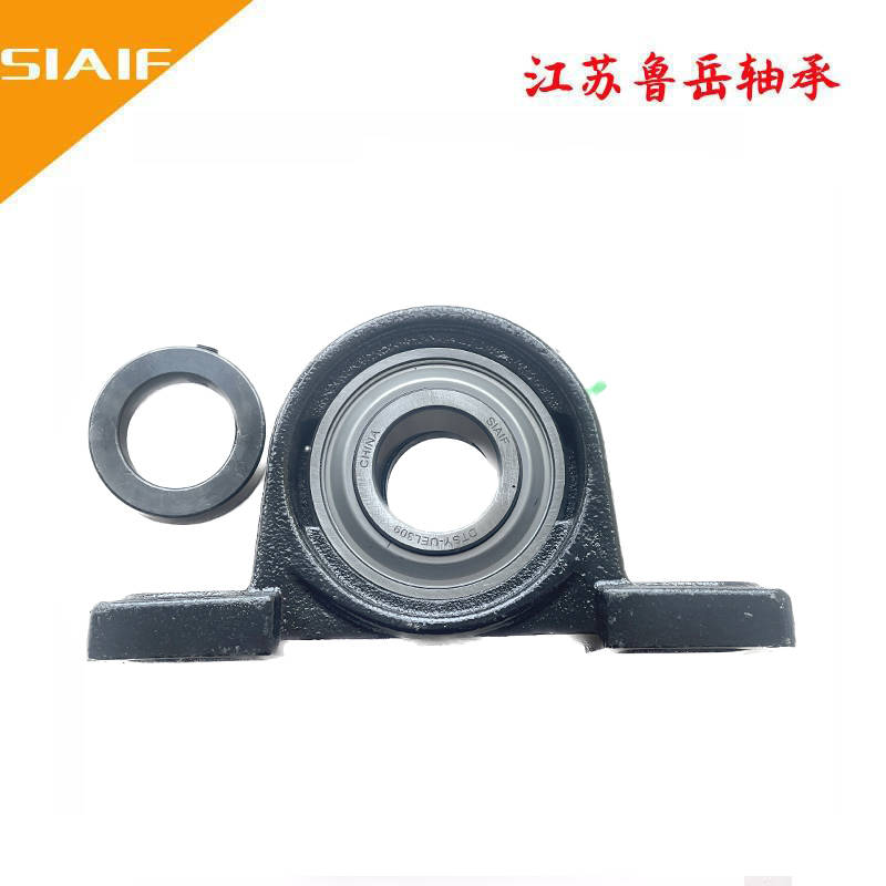 雷沃收割机免维护刀头轴承,收割机滚筒用免维护轴承