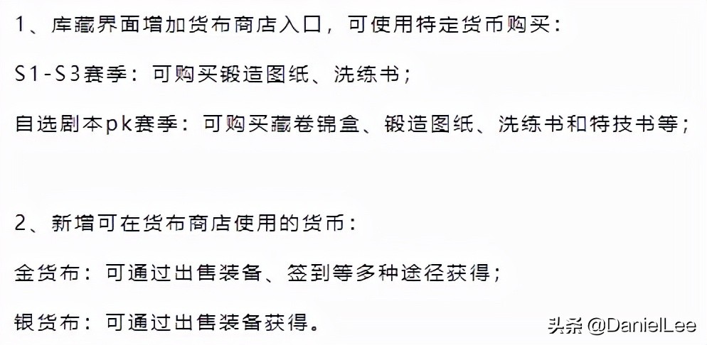 三国志战略版昨天开了多少服,三国志战略版现在玩还来得及吗
