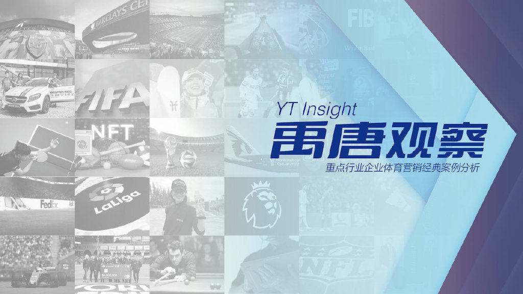 绂瑰攼浣撹偛钀ラ攢妗堜緥,绂瑰攼浣撹偛钀ラ攢