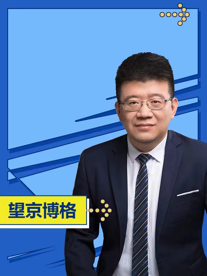 股市中的两个抄底机会,股市中真正的抄底