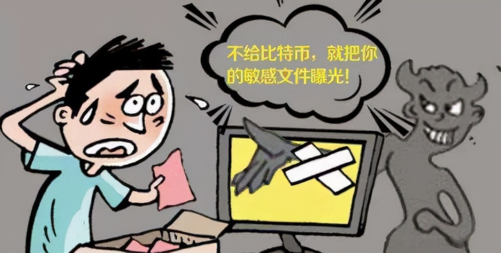 浏览不良信息网站有什么后果,浏览色情网站有什么法律后果