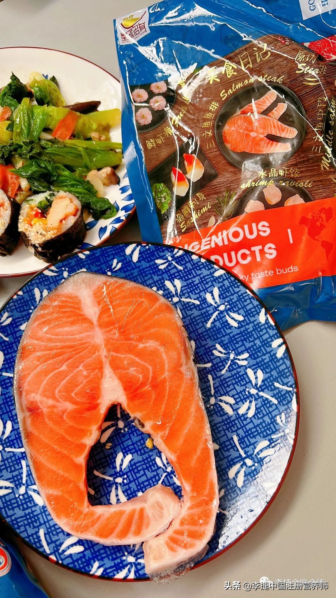 大黄花鱼的dha含量,好吃不贵富含dha的深海鱼有哪几种