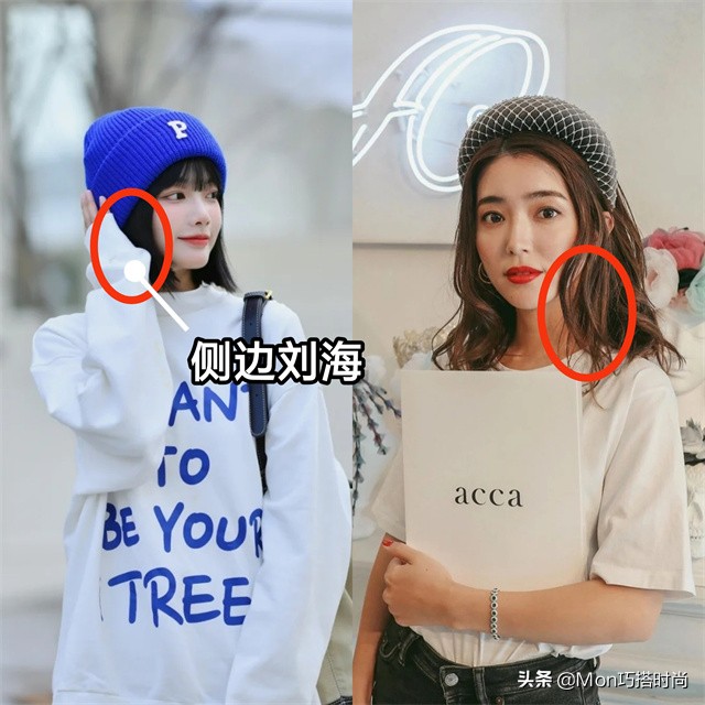 为什么一戴帽子头就难受,为什么一戴帽子就丑