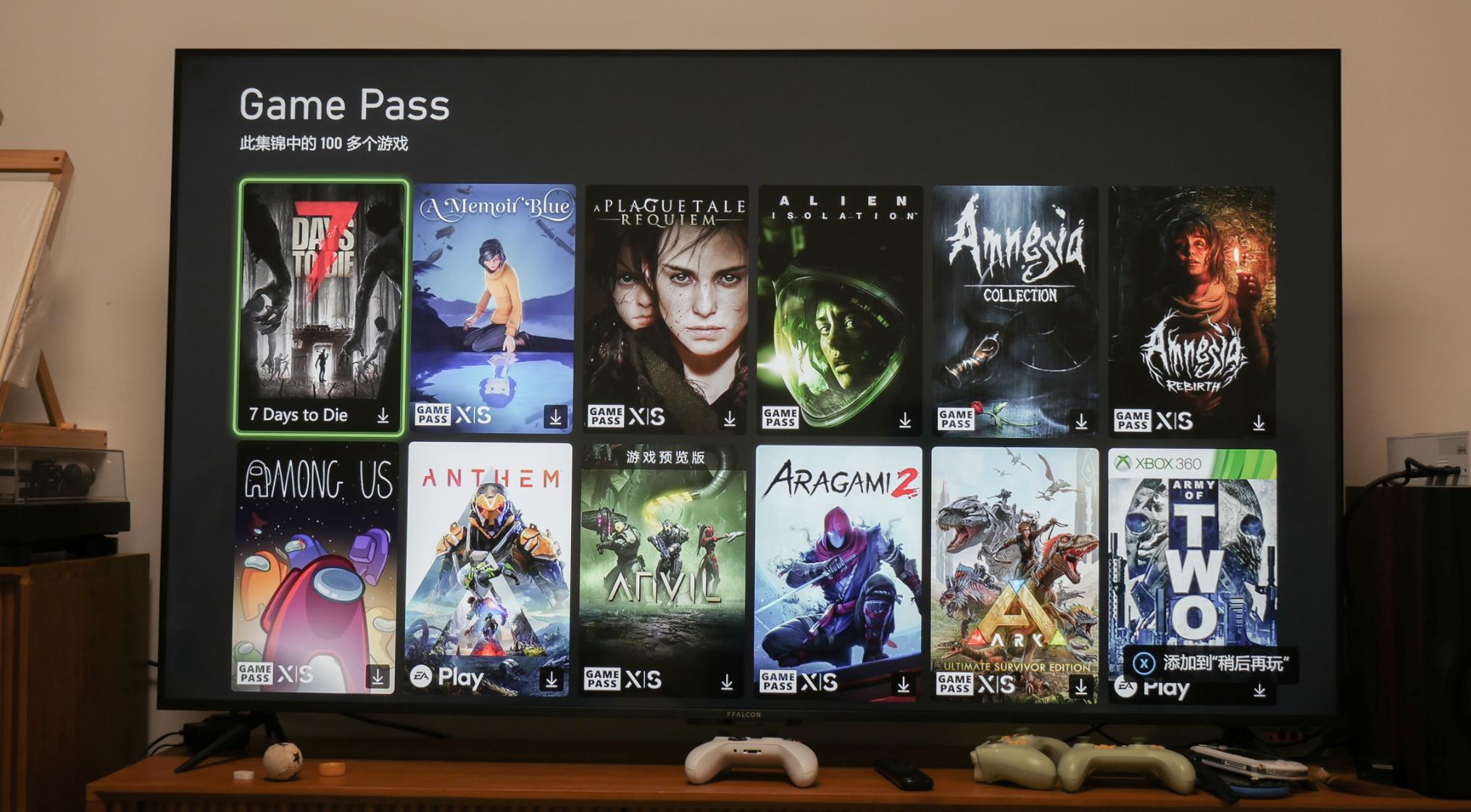 海鲜市场圆梦高性价比XSS，来聊聊XGP游戏体验