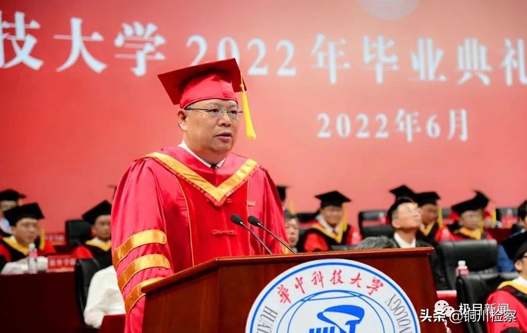 武大和华科互动,双星闪耀武大华科