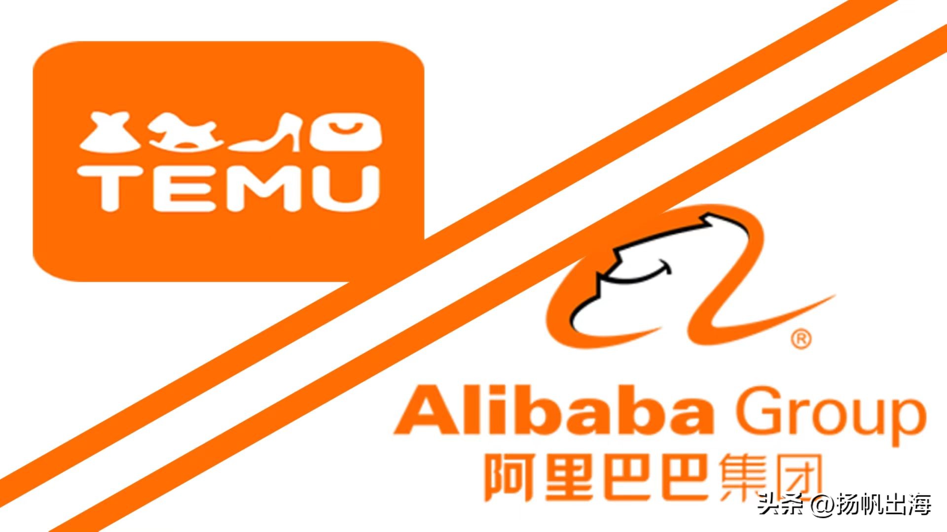 2021年拼多多阿里巴巴q1财报对比,阿里京东拼多多三季度财报对比