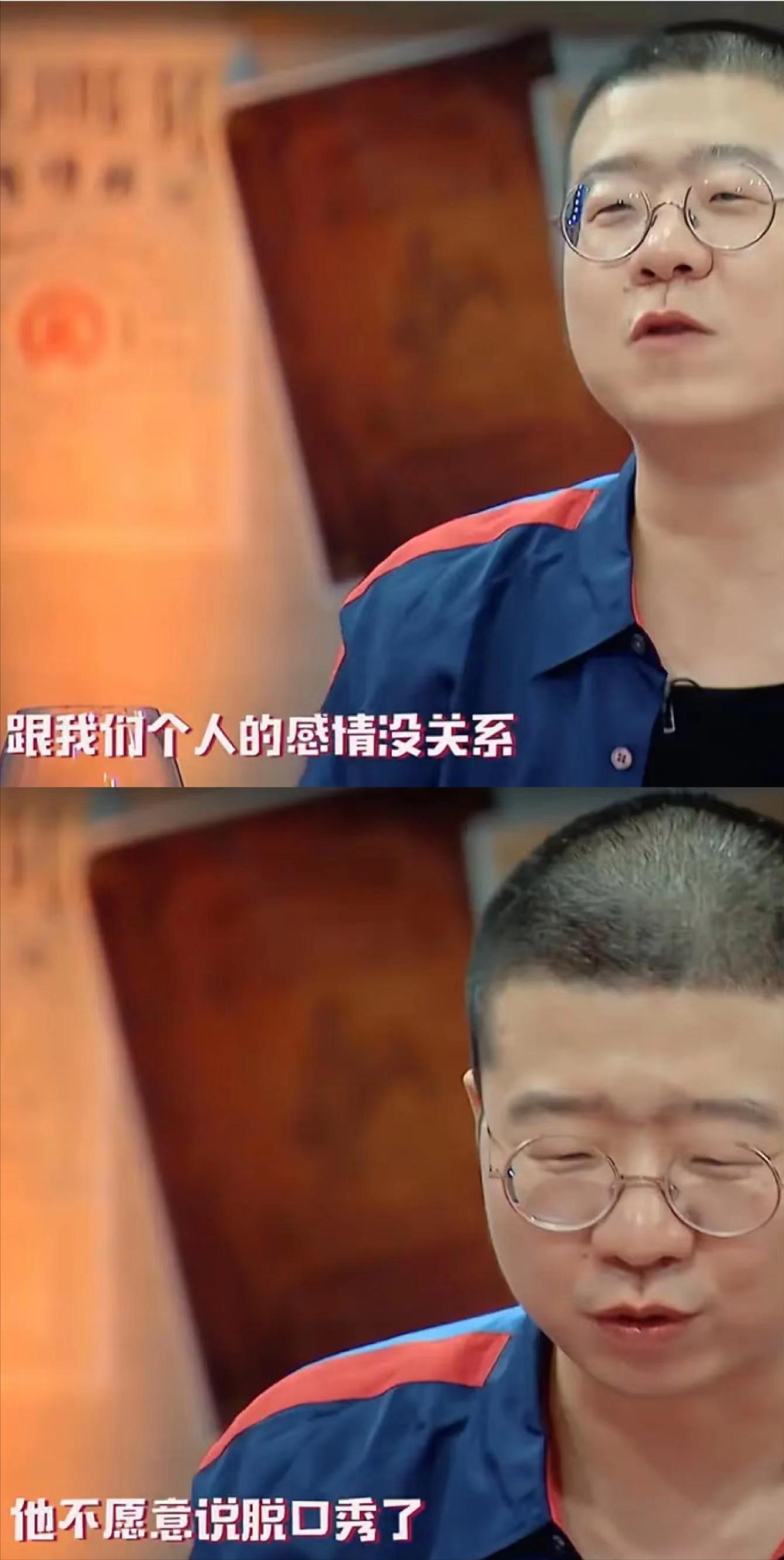 中国脱口秀往事：比电视剧还精彩，“初代三巨头”如今境况悬殊