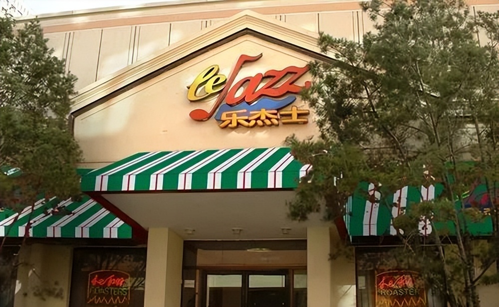 8090年代北京快餐,天津90年代洋快餐