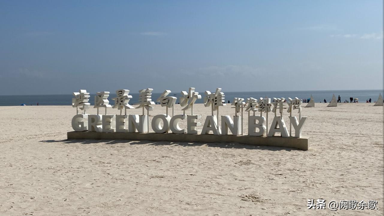 珠海沙滩旅游必去十大景点,珠海旅游景点免费海滩推荐一下