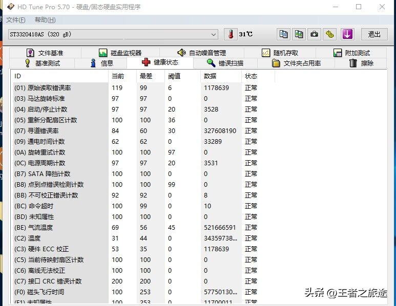 电脑开机蓝屏0xc00000d1怎么解决,电脑开机蓝屏0xc0000021a怎么解决