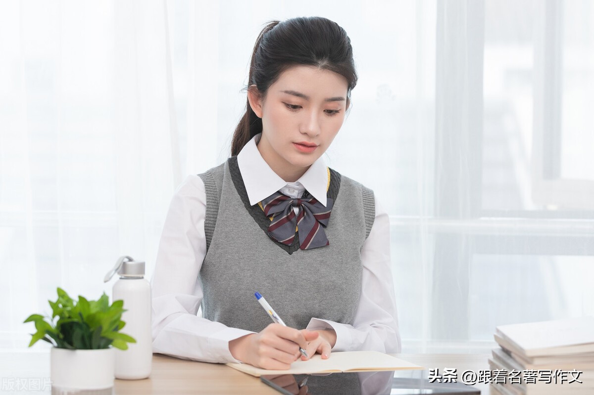 作文标题要写书名号吗,作文标题怎么起