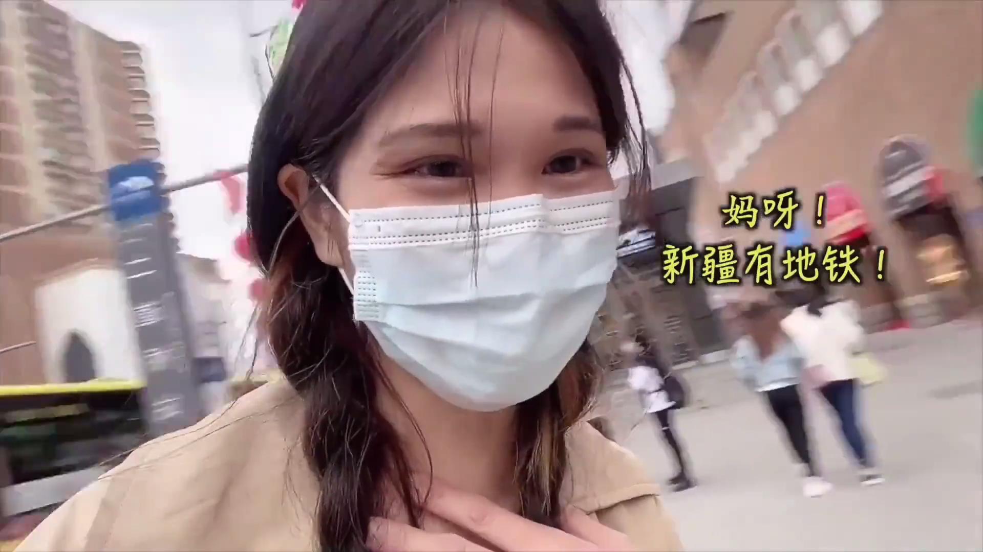 台湾人眼中的大陆媒体,台湾人眼中的大陆空间站