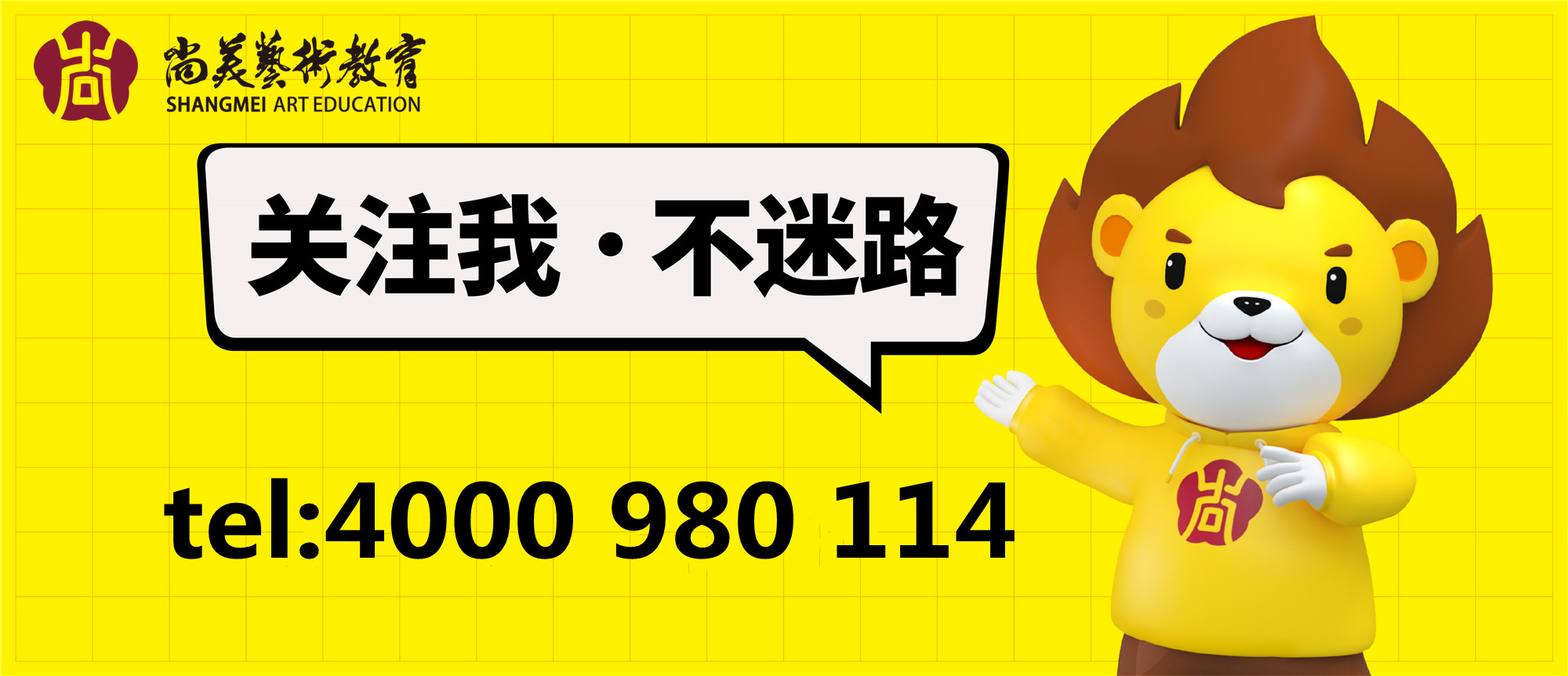 美术生好物推荐,创意速写都需要什么工具