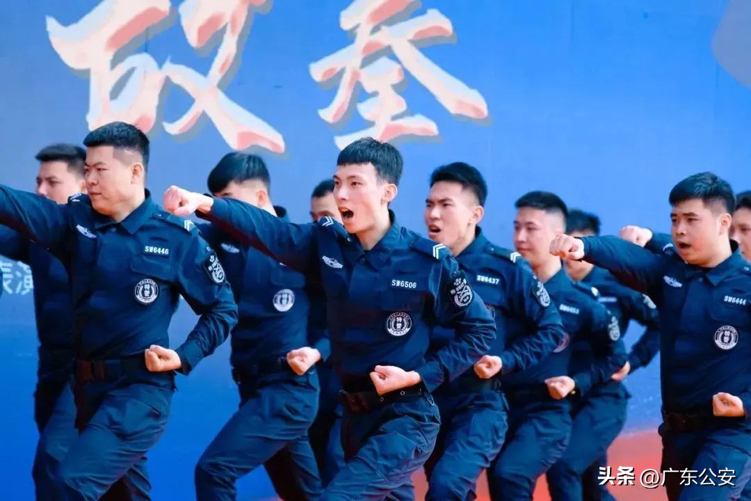 广东招辅警143人,广东招辅警的最新通告
