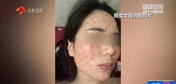 美容店顾客打水光后要求退款,美容院给顾客打水光针