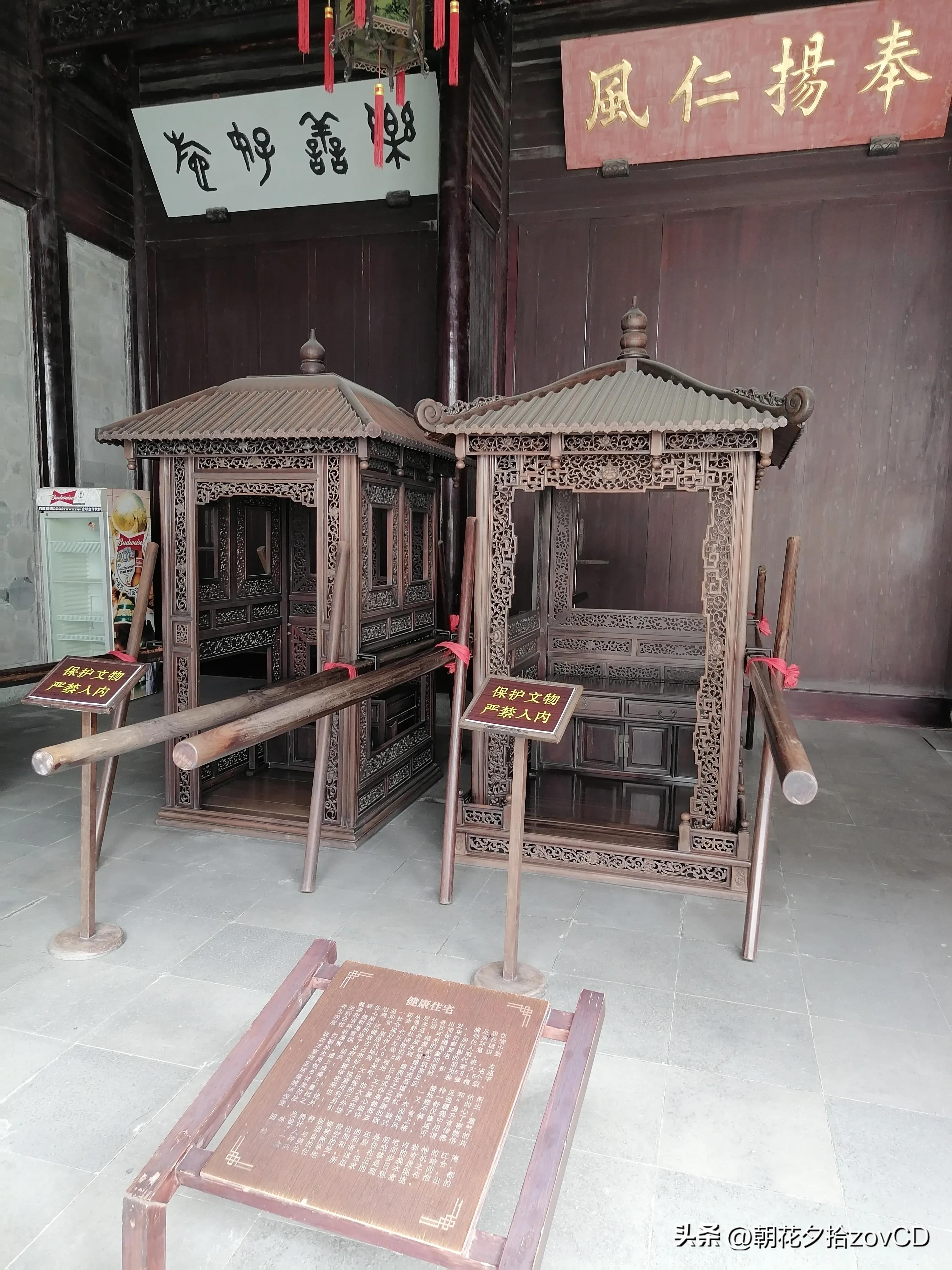 晚清豪宅胡雪岩故居,杭州第一豪宅胡雪岩故居