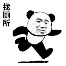 上海五一出游寻厕攻略,上海马路上厕所攻略