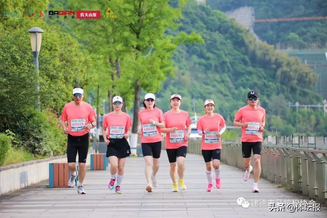 2023建德市第三届“大千家居”杯17公里绿道赛顺利举办