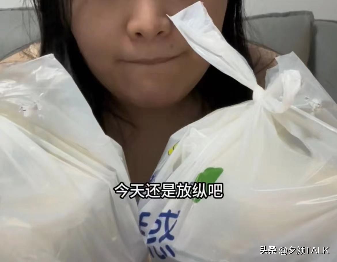 新兴起的网红“电子小猪”们，靠着恶心中国女孩每月狂赚60万！