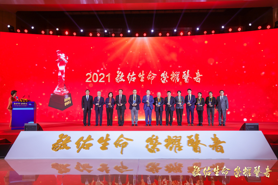 北医三院知名专家,北医三院专家一览