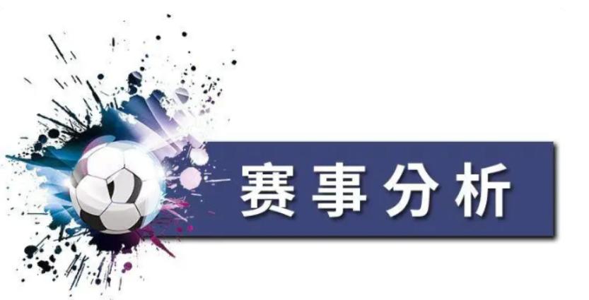 鍛ㄤ簩瓒崇悆姣旇禌鎺ㄨ崘,鍛ㄤ簩瓒崇悆姣旇禌缁撴灉