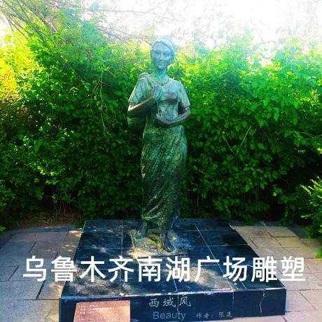 碧水蓝天风景美如画,乌鲁木齐景点旅游推荐夏季