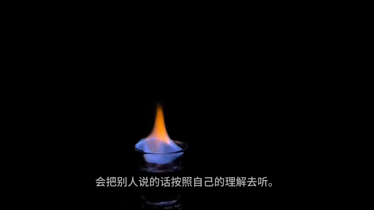 窗边的小豆豆读书分享ppt,窗边的小豆豆的读书心得