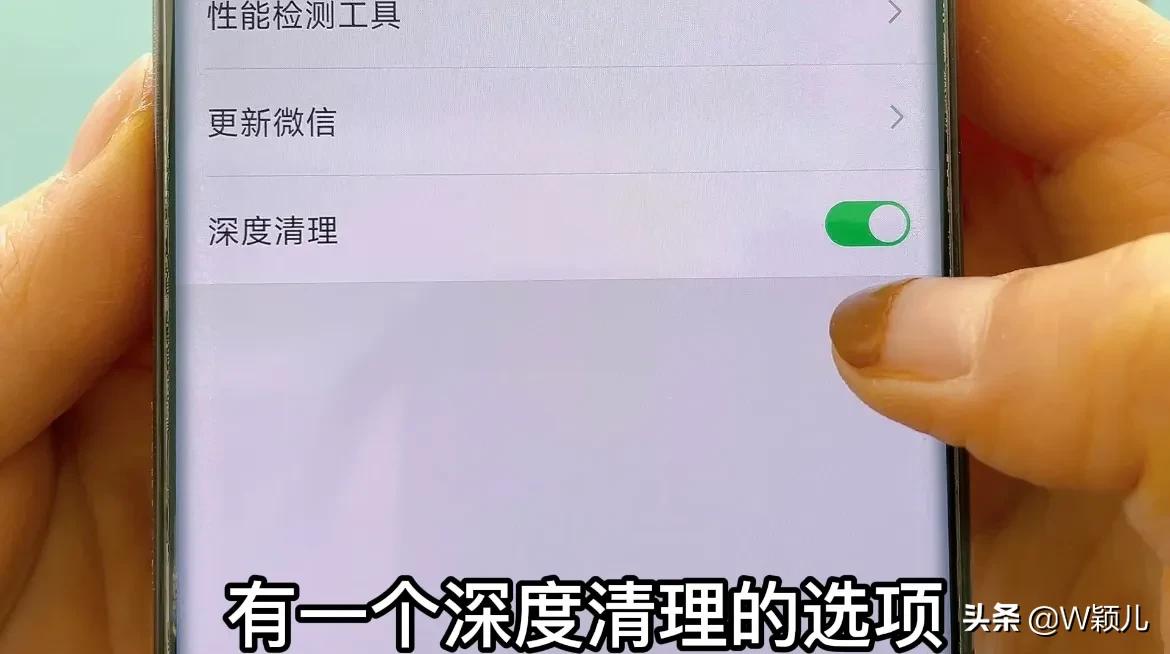 微信如何清理聊天记录彻底清除,微信怎样才能彻底清空聊天记录