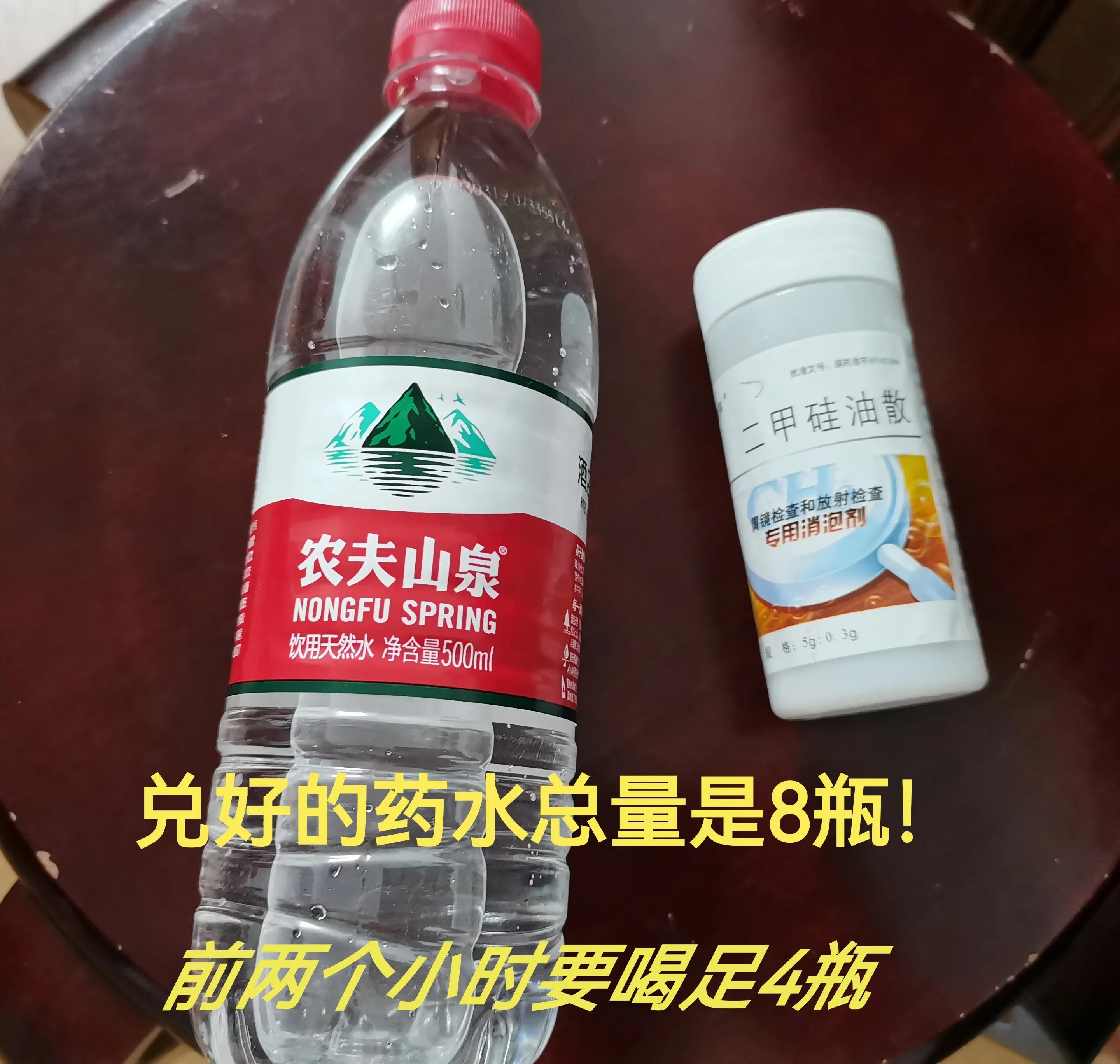 无痛肠胃镜检查一般需要多少钱,无痛肠胃镜从挂号到检查要多少天