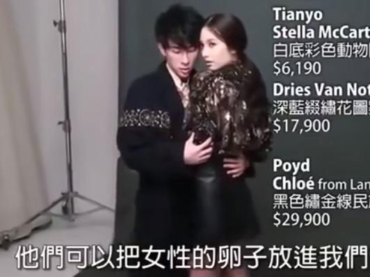 泰国第一美女宝儿与张家辉,泰国最美人妖宝儿现状