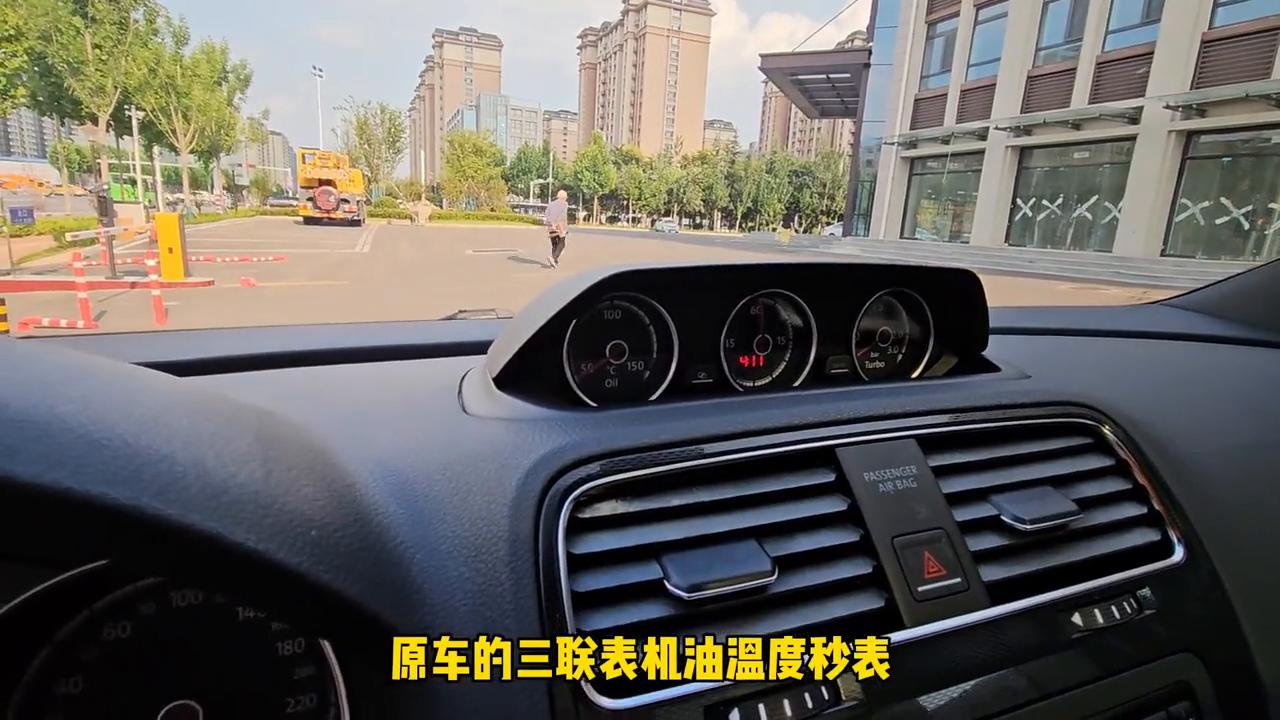 昆明11年尚酷豪华2.0t多少钱,红色2012款大众尚酷2.0最低价