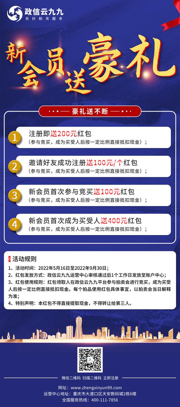 奢侈品包包正品进货渠道,奢侈品低价捡漏网站