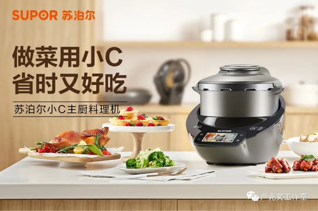 小家电市场值得做吗,小家电行业还有市场吗