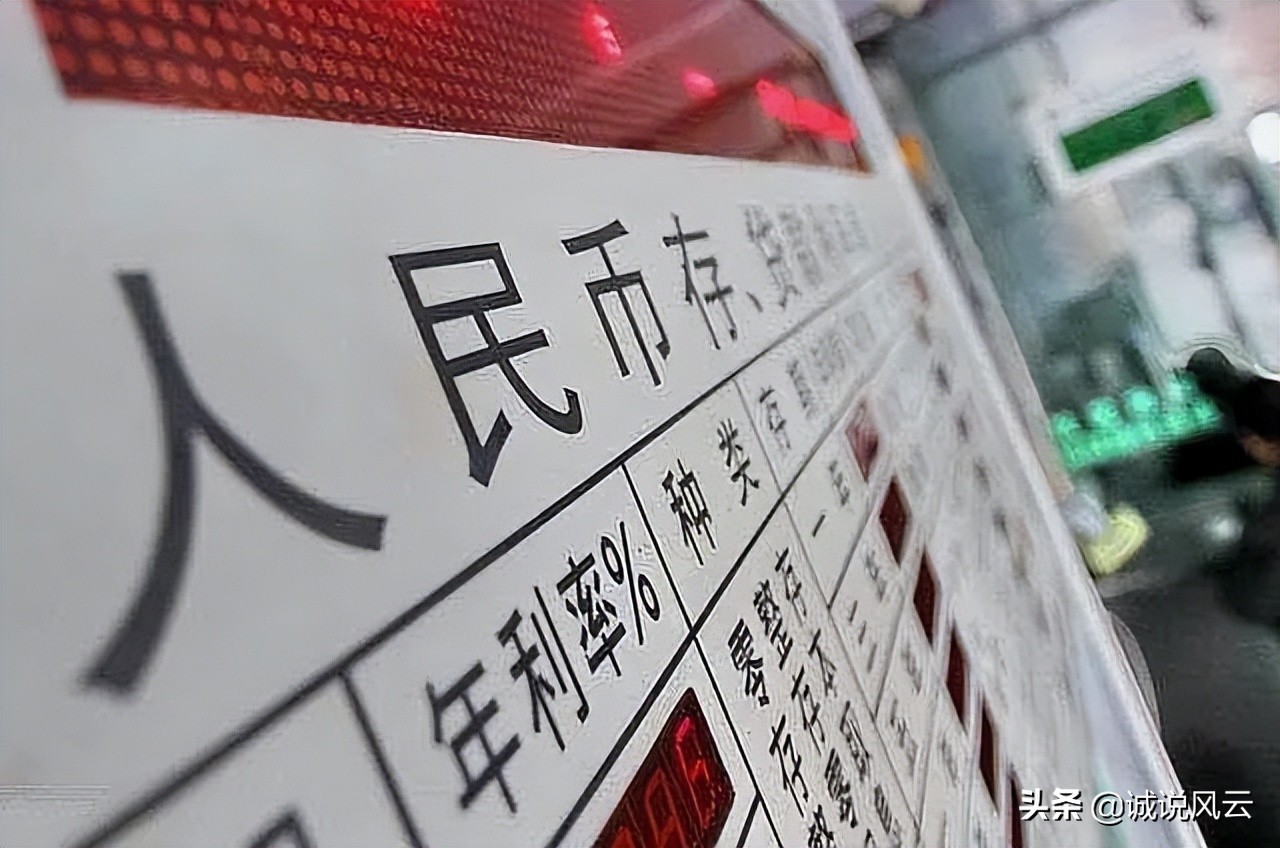 农商行20万大额存单四年多少利息,农商银行存20万大额存单什么样子