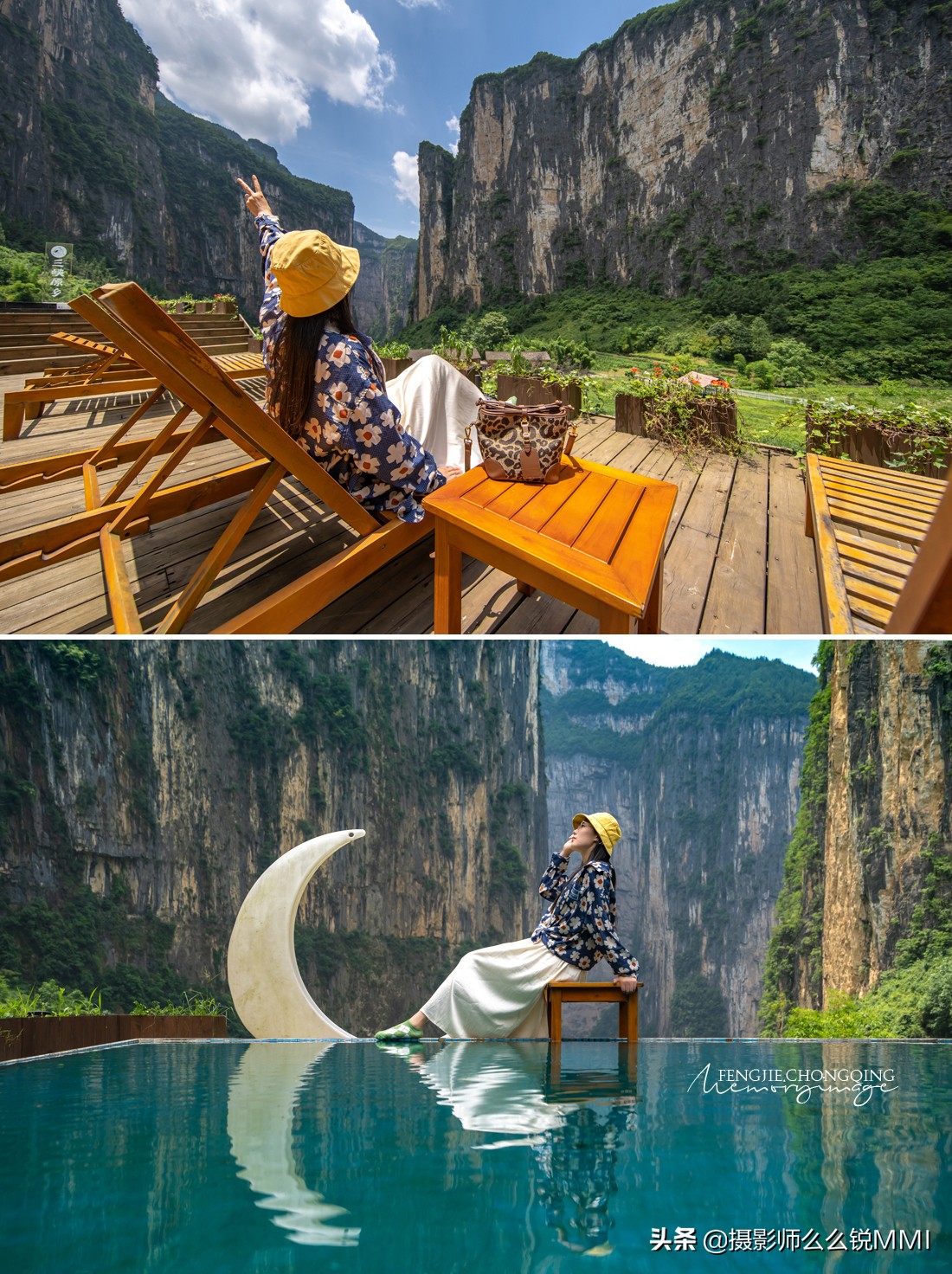 奉节天坑地缝旅游攻略,重庆奉节旅游攻略自驾游