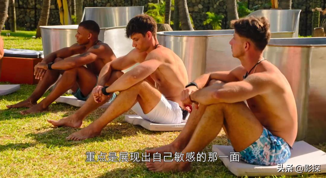 全球最火的真人秀,欧美时尚潮流真人秀