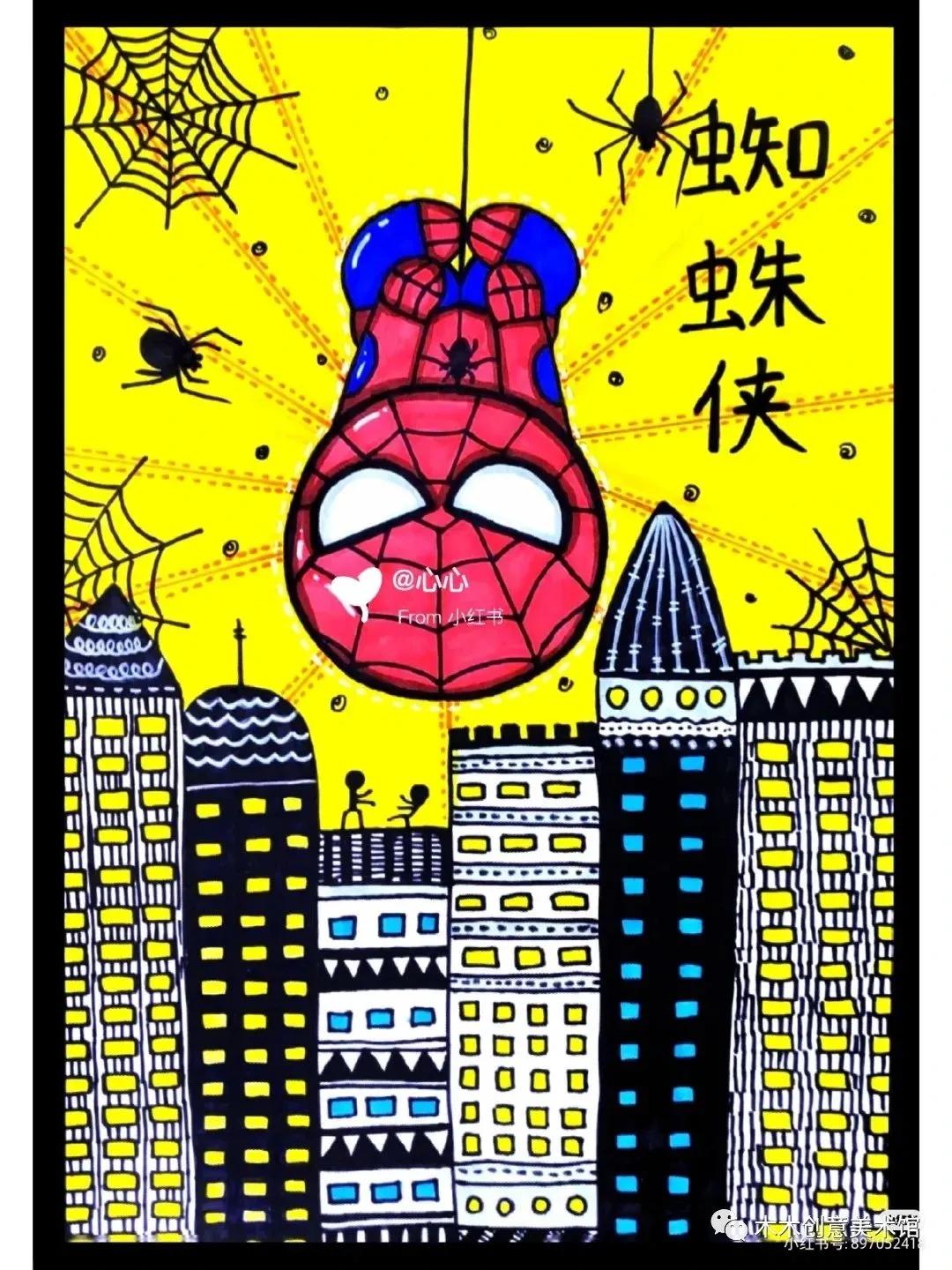 儿童创意绘画教程线条画,儿童创意美术绘画线条画