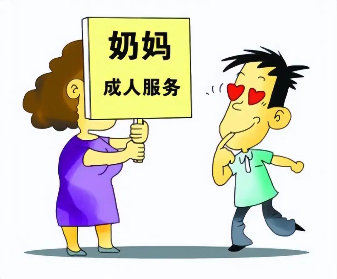 画面不堪入目！“人*交奶**易”乱象，成年人竟然能躲在怀里喝奶？