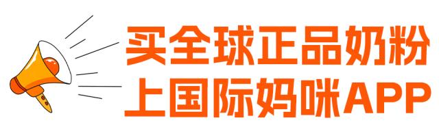 3岁孩子喝牛奶好还是奶粉好,孩子三岁喝牛奶好还是奶粉好
