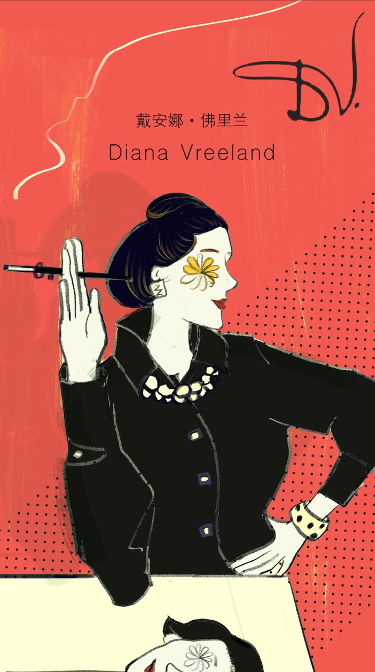 今天，比做“女王”、“女神”更有趣的是什么？