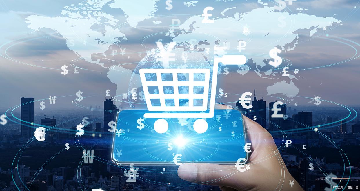 消费商时代来啦！电子商务4.0版本合法化