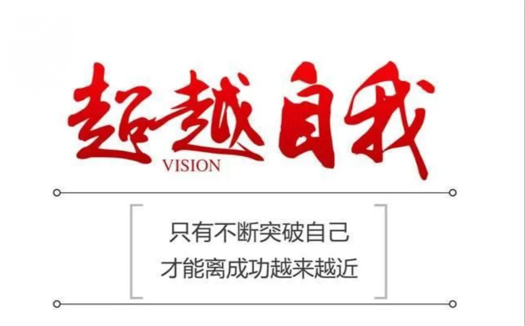如何选择适合的赚钱方式,常见的8种赚钱方式你是哪一种呢